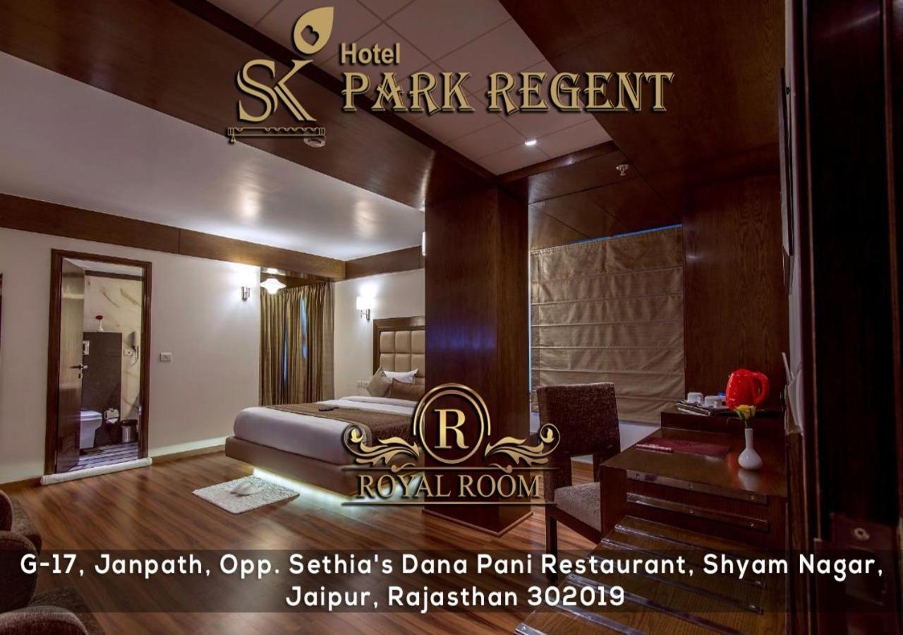 Hotel Park Regent Dzsaipur Kültér fotó